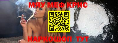 хмурый Волжский