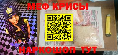 героин Волжск
