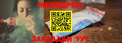 героин Волжск