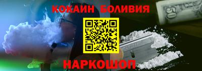 хмурый Волжский