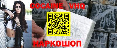 хмурый Волжский