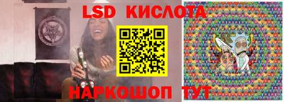 хмурый Волжский