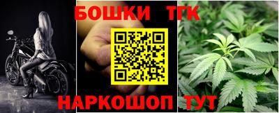 хмурый Волжский