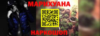 хмурый Волжский