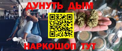 героин Волжск