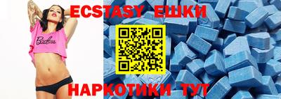 хмурый Волжский