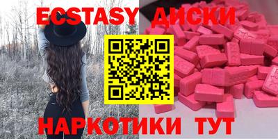 хмурый Волжский
