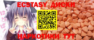 хмурый Волжский