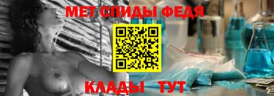 героин Волжск