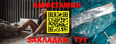 прущая мука Первоуральск