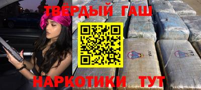 хмурый Волжский