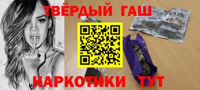 spice Пенза