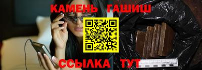 хмурый Волжский