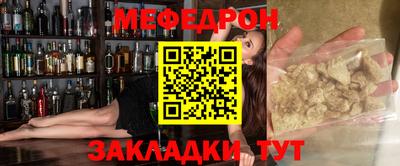 героин Волжск