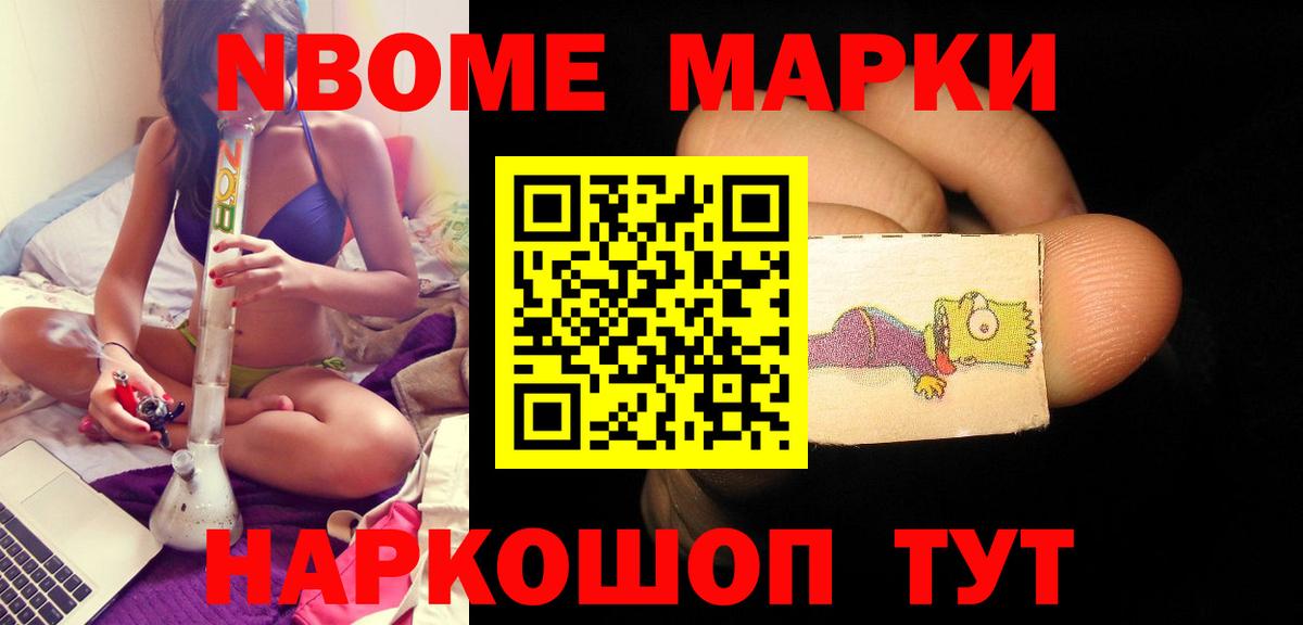 Лсд 25 экстази кислота  LSD-25 экстази кислота  Вход с VPN  Лсд 25 экстази  Новочебоксарск 