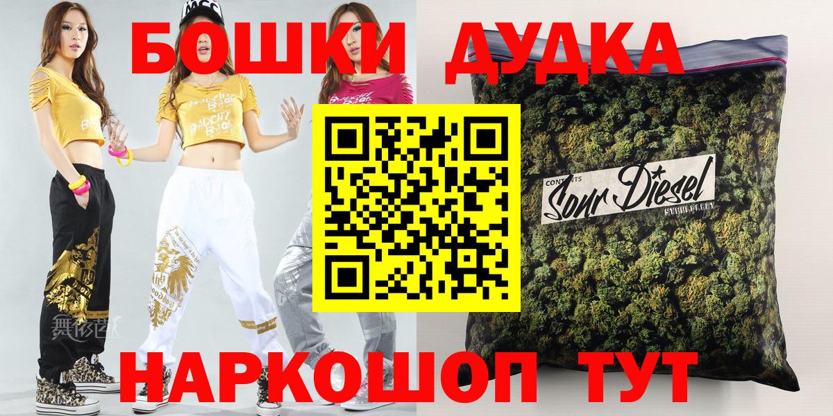 Меф мяу мяу Новочебоксарск